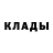 Метадон белоснежный Samandar Nasrullayev