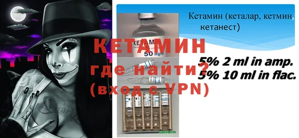 гашишное масло Верея
