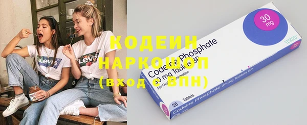 spice Верхнеуральск