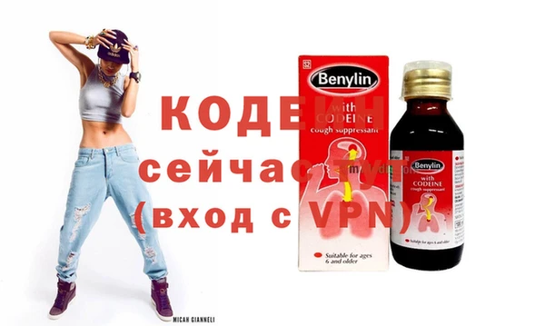 spice Верхнеуральск
