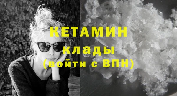 spice Верхнеуральск
