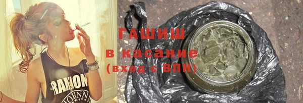 spice Верхнеуральск