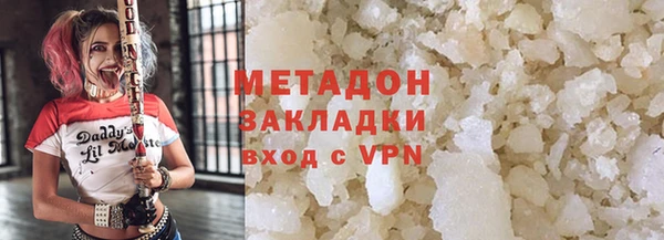 spice Верхнеуральск