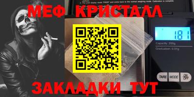 СК Абакан