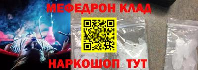 гашиш Апшеронск