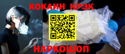марки lsd Азнакаево