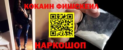 марки lsd Азнакаево