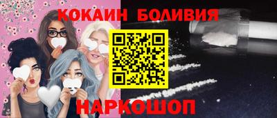 ГАЛЛЮЦИНОГЕННЫЕ ГРИБЫ Апрелевка