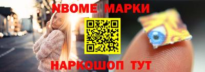 СК Абакан
