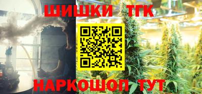 амф Абинск