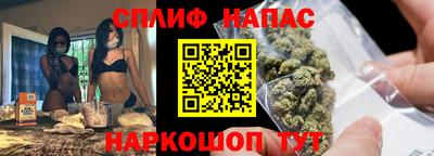 амф Абинск