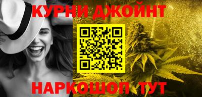 амф Абинск