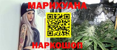 амф Абинск