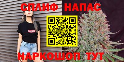 марки lsd Азнакаево