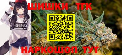 марки lsd Азнакаево