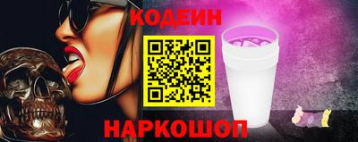 марки lsd Азнакаево