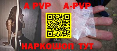марки lsd Азнакаево