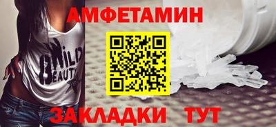СК Абакан