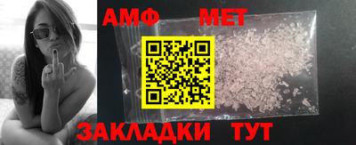 марки lsd Азнакаево