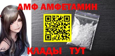 марки lsd Азнакаево