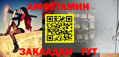 марки lsd Азнакаево