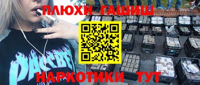 СК Абакан