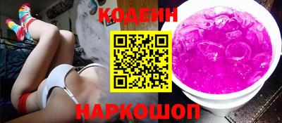 марки lsd Азнакаево