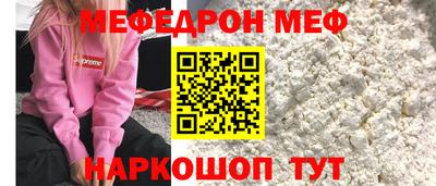 СК Абакан