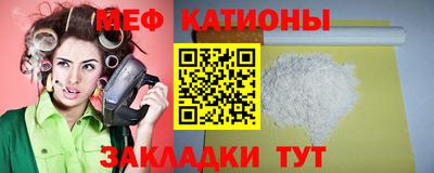 марки lsd Азнакаево