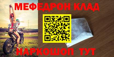 марки lsd Азнакаево