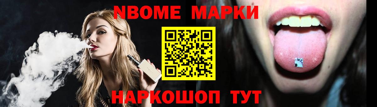 ЛСД экстази кислота  Вход с VPN  Абакан 